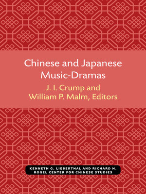 cover image of Chinese and Japanese Music-Dramas